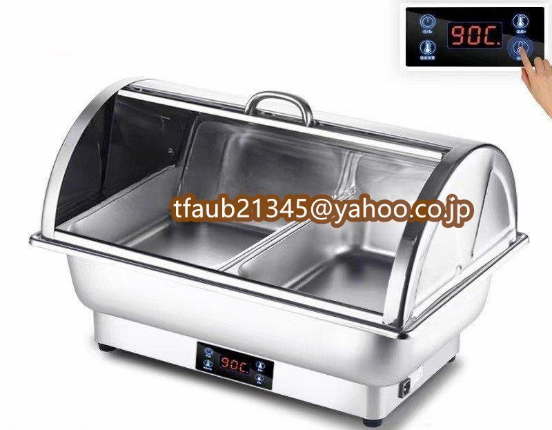 2格保温湯桶 丸桶 加熱 保温 業務用/厨房機器/飲食店/店舗用品/ 2格保温湯桶 丸桶 加熱 保温 業務用/厨房機器/飲食店/店舗用品/