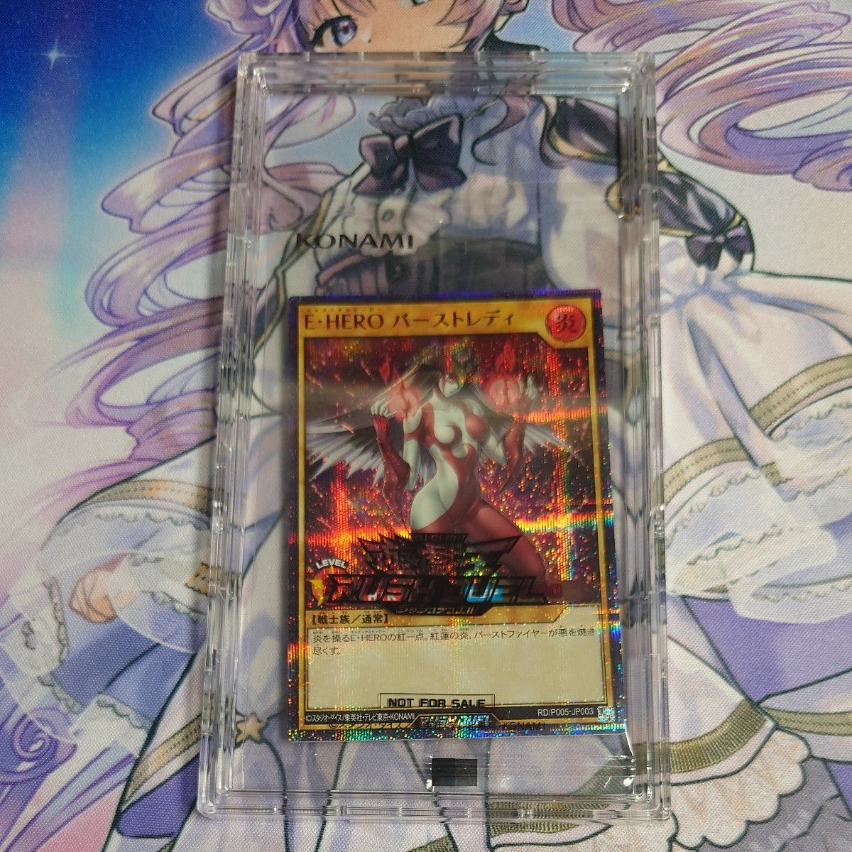 遊戯王 ラッシュデュエル E・HERO バーストレディ(シークレット 遊戯王 ラッシュデュエル E・HERO バーストレディ(シークレット