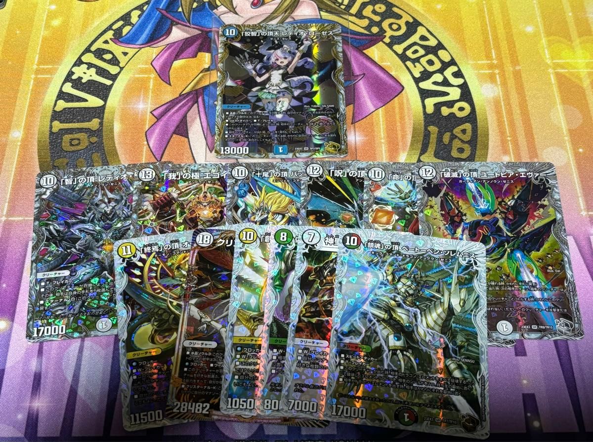 狡智」の頂天 レディオ・ローゼス(ゼニス金トレジャー) SR SP2 狡智」の頂天 レディオ・ローゼス(ゼニス金トレジャー) SR SP2