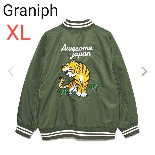 Graniph グラニフ オーサムタイガー 刺繍 ボンバージャケット XL Graniph グラニフ オーサムタイガー 刺繍 ボンバージャケット XL