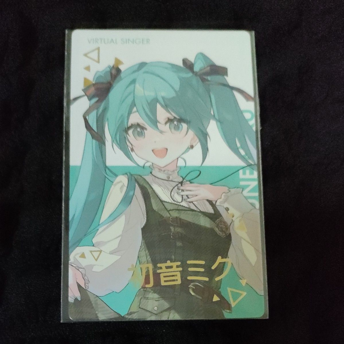 プロセカ初音ミク箔押しエピカ|Yahoo!フリマ(旧PayPayフリマ) プロセカ初音ミク箔押しエピカ|Yahoo!フリマ(旧PayPayフリマ)