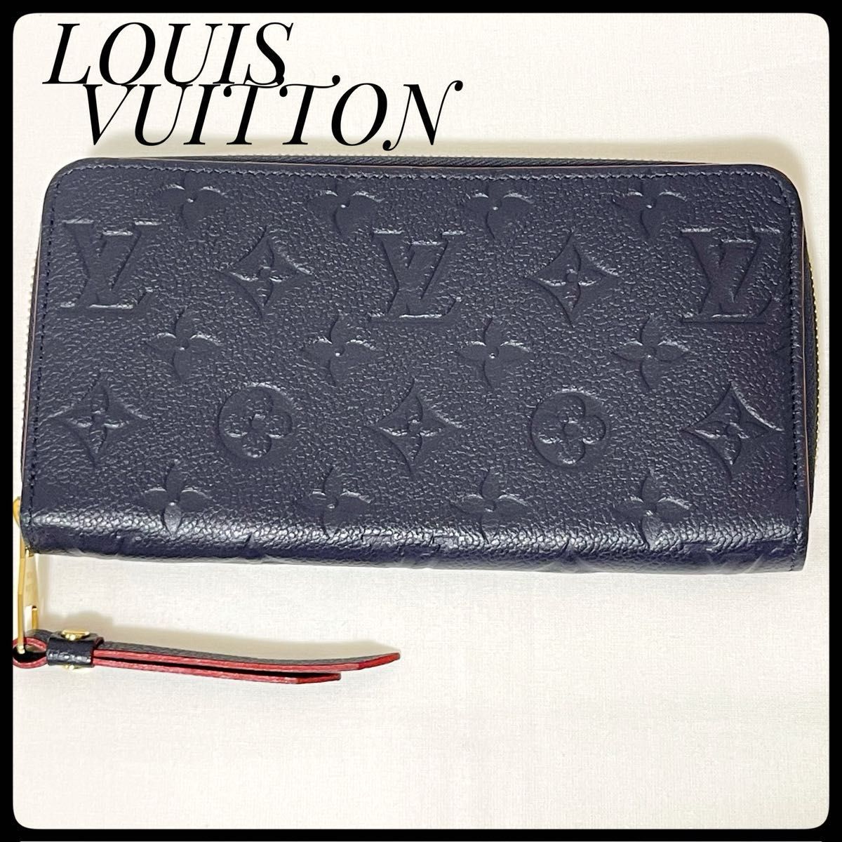LOUIS VUITTON アンプラント ジッピーウォレット 長財布 LOUIS VUITTON アンプラント ジッピーウォレット 長財布