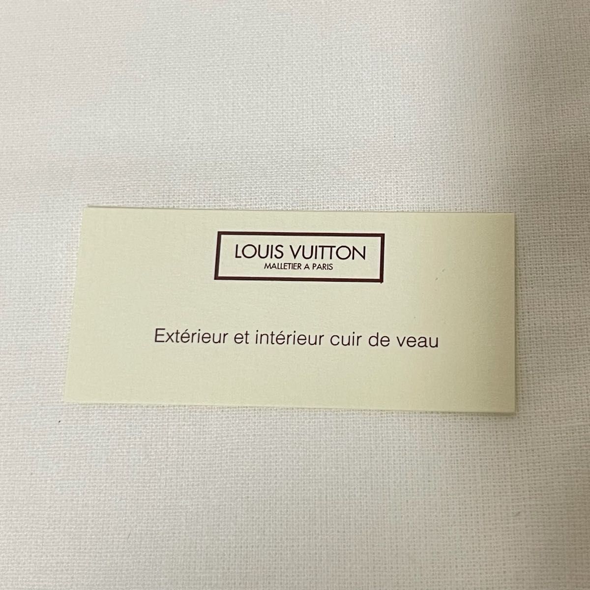 LOUIS VUITTON アンプラント ジッピーウォレット 長財布 LOUIS VUITTON アンプラント ジッピーウォレット 長財布