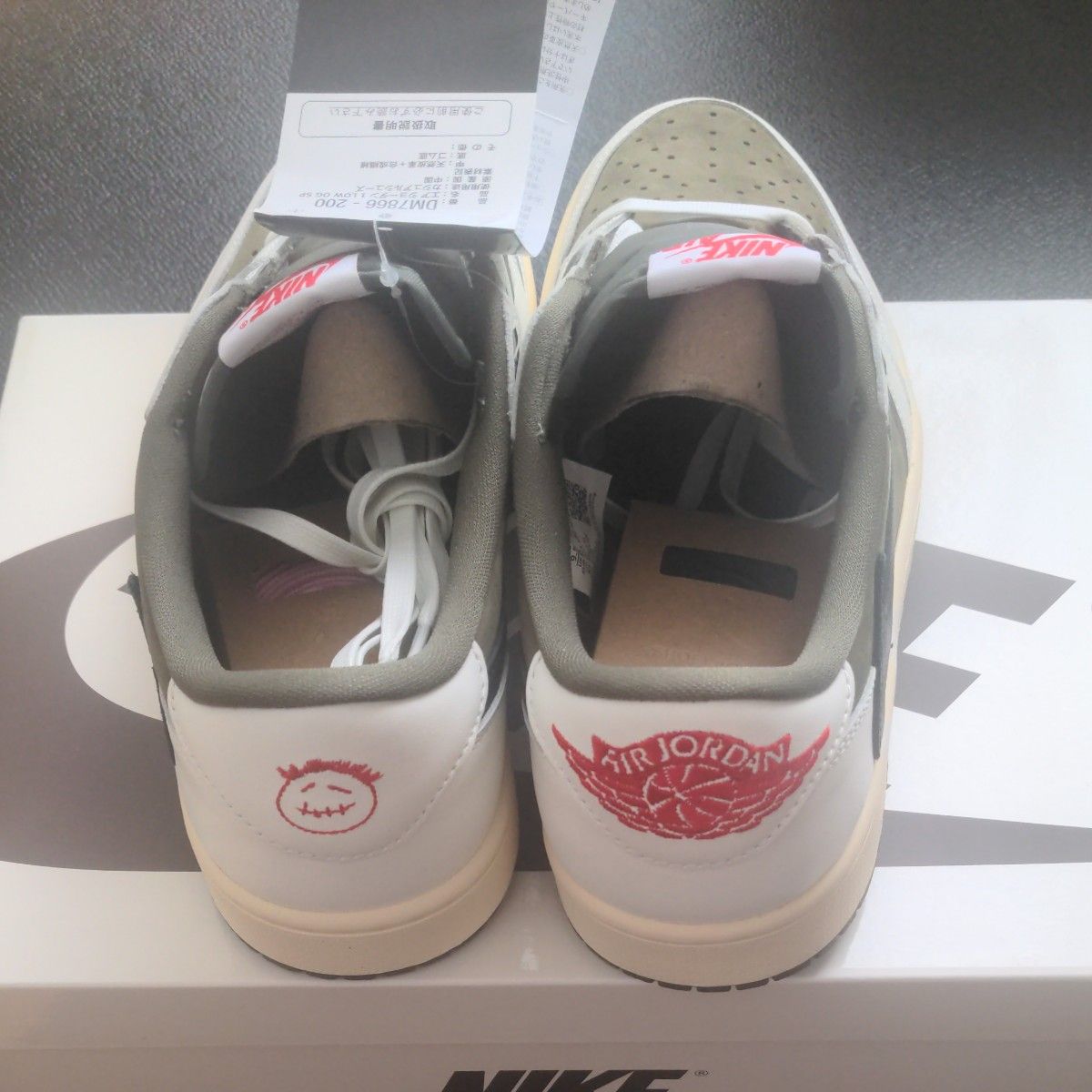 Travis Scott × Nike Air Jordan 1 Low OG SP Travis Scott × Nike Air Jordan 1 Low OG SP