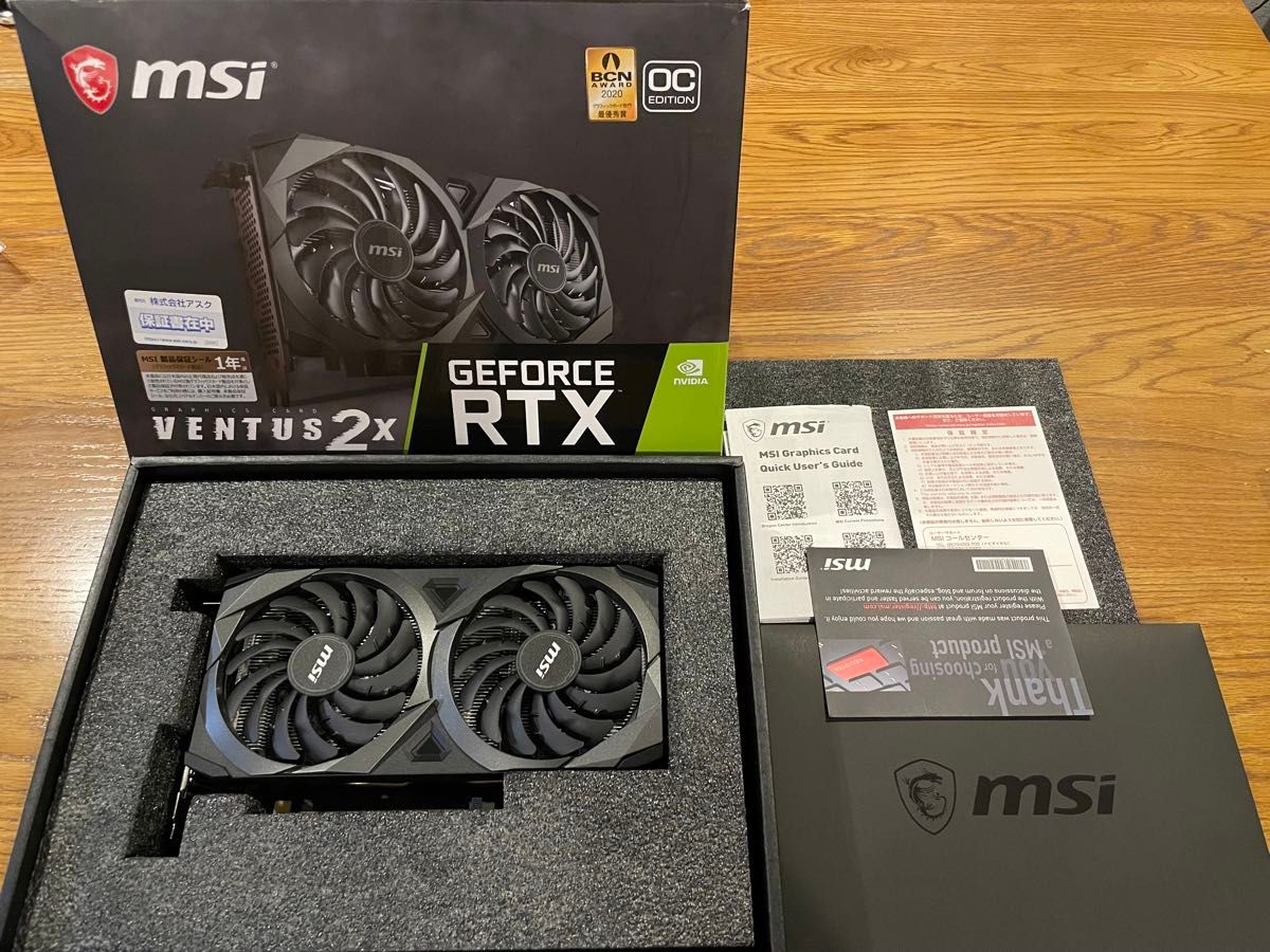 ジャンク品】MSI RTX3070 VENTUS 2X OC NVIDIA GeForce|Yahoo ジャンク品】MSI RTX3070 VENTUS 2X OC NVIDIA GeForce|Yahoo