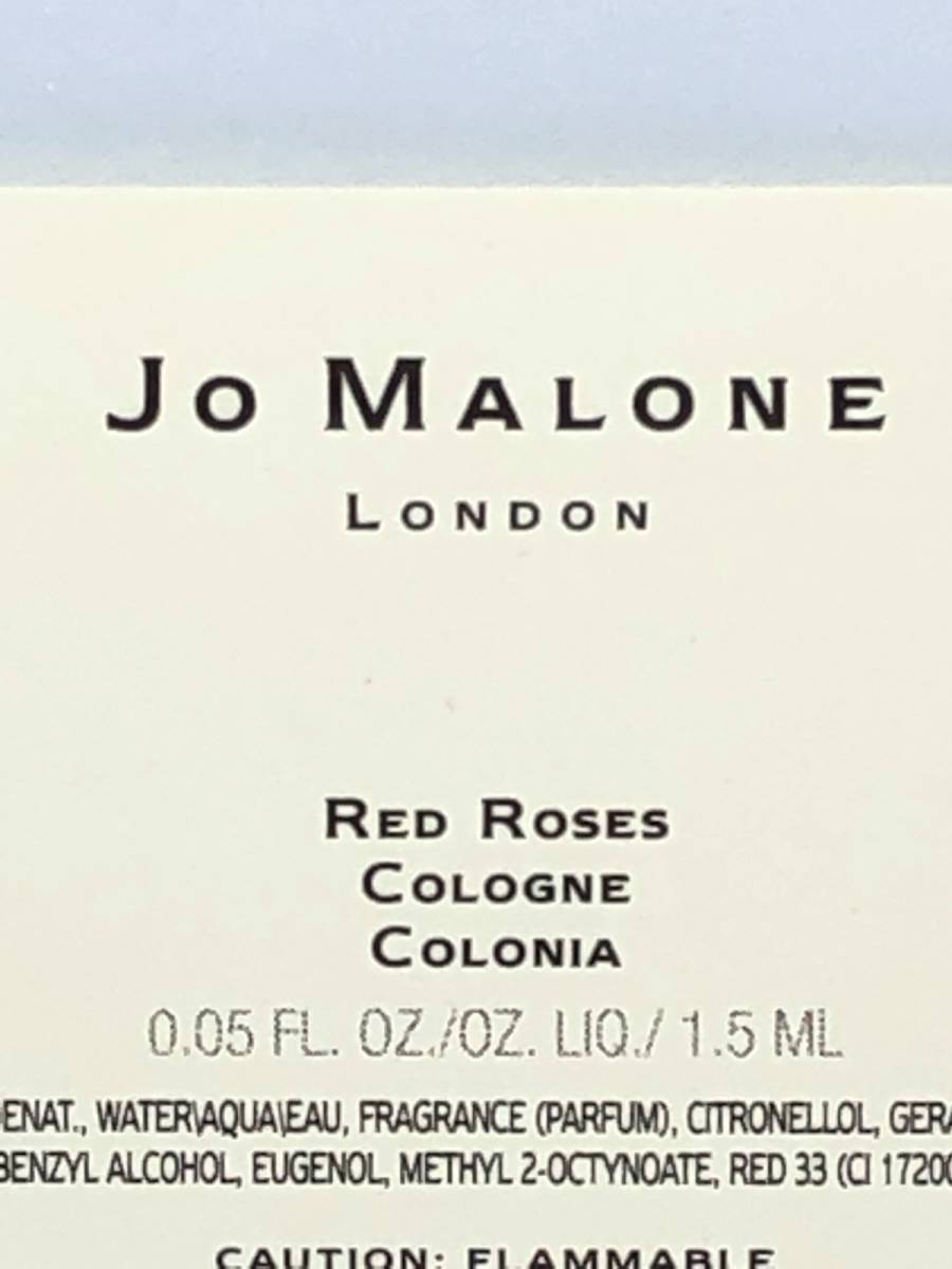 Jo MALONE LONDONジョー マローン ロンドン/レッド ローズ コロン1.5ml×10本セット