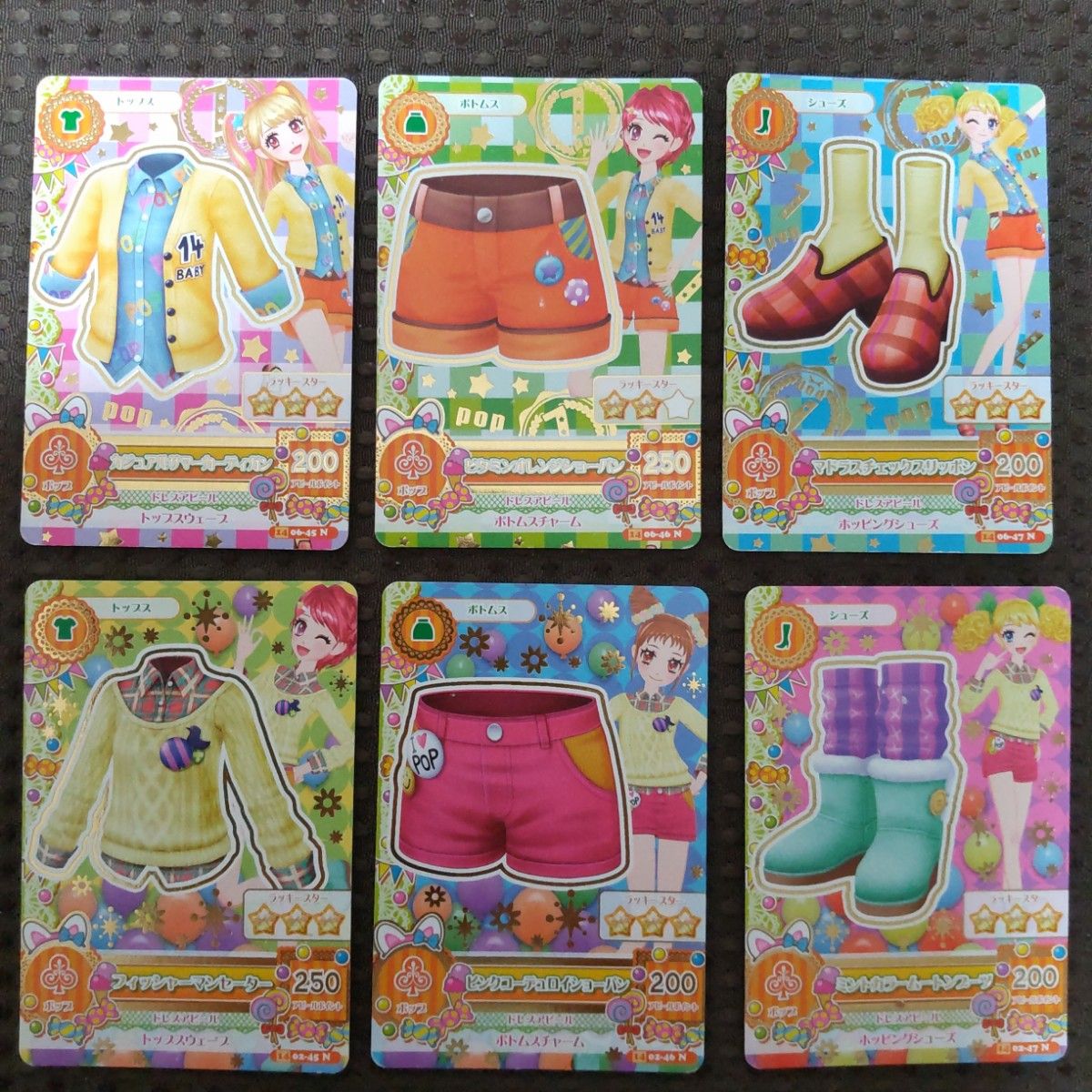 旧アイカツカード 2コーデ コンプリート 6枚セット|Yahoo 旧アイカツカード 2コーデ コンプリート 6枚セット|Yahoo