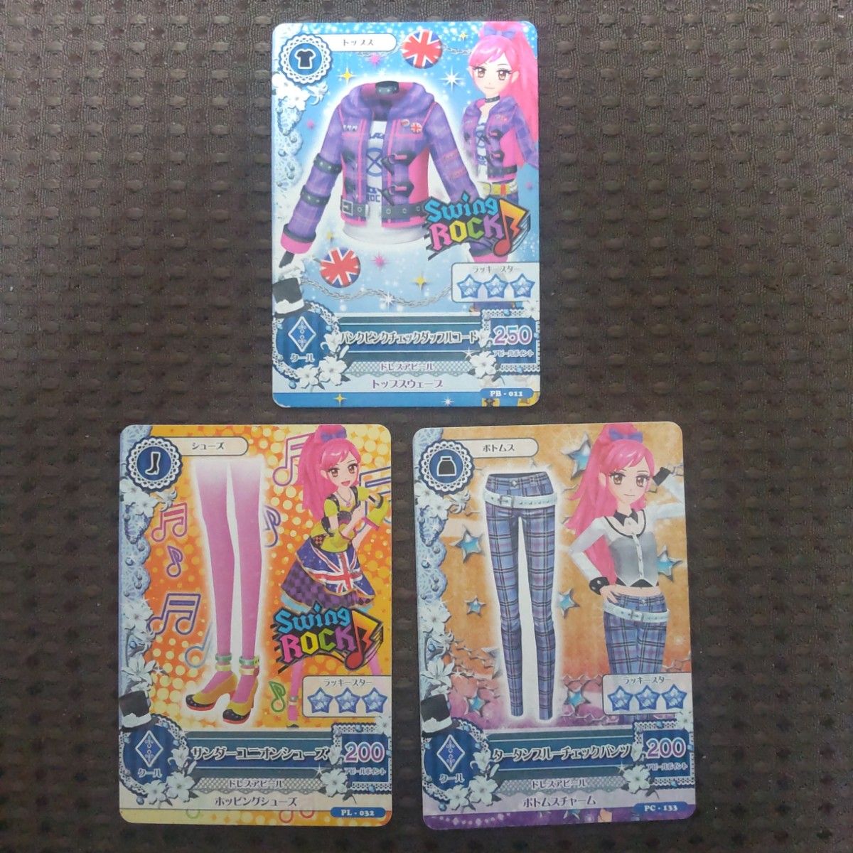 旧アイカツカード 音城セイラ トップス×1・パンツ×1・シューズ 旧アイカツカード 音城セイラ トップス×1・パンツ×1・シューズ
