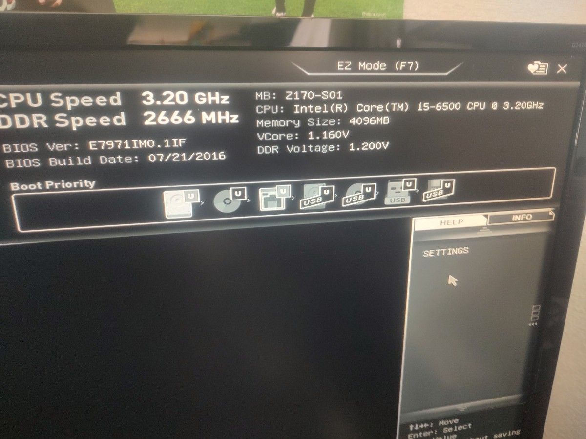 i5-6500 動作確認済み|Yahoo!フリマ(旧PayPayフリマ) i5-6500 動作確認済み|Yahoo!フリマ(旧PayPayフリマ)