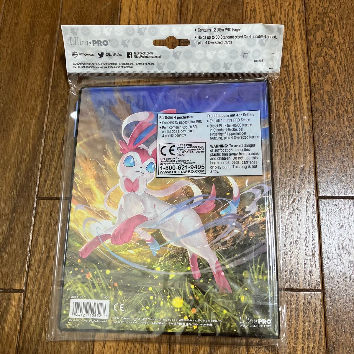 ポケモンカード コレクションファイル ニンフィア ブラッキー 3 ポケモンカード コレクションファイル ニンフィア ブラッキー 3