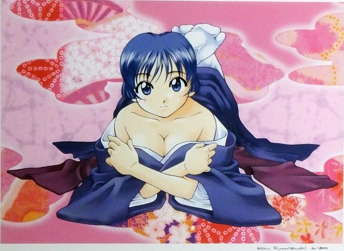 文月晃 直筆サイン入りカラー複製イラスト「藍より青し」版画 文月晃 直筆サイン入りカラー複製イラスト「藍より青し」版画 その2