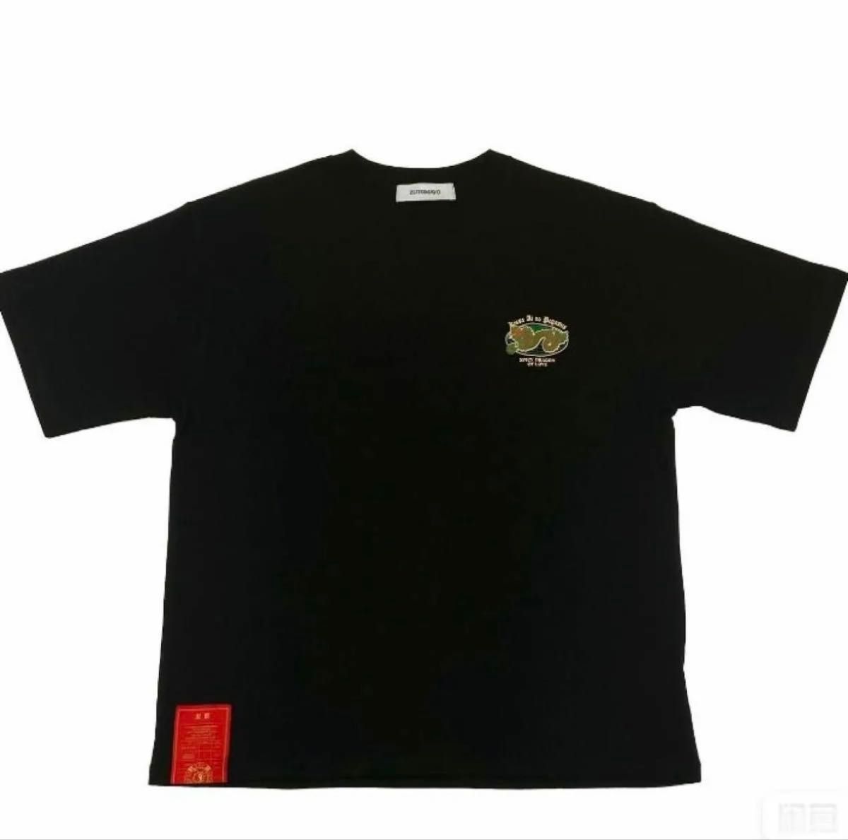 レア 】ずっと真夜中でいいのに ずとまよ STAFF スタッフ T レア 】ずっと真夜中でいいのに ずとまよ STAFF スタッフ T
