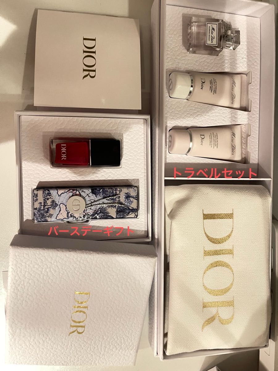 Dior ディオール バースデーギフト トラベルセット|Yahoo Dior ディオール バースデーギフト トラベルセット|Yahoo