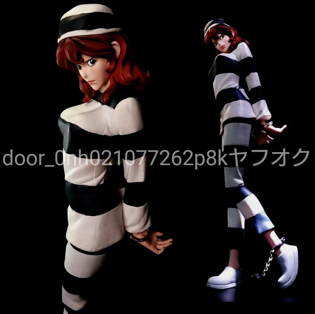 LUPIN THE THIRD FUJIKO MINE FIGURE ルパン三世 峰不二子 牢獄 LUPIN THE THIRD FUJIKO MINE FIGURE ルパン三世 峰不二子 牢獄