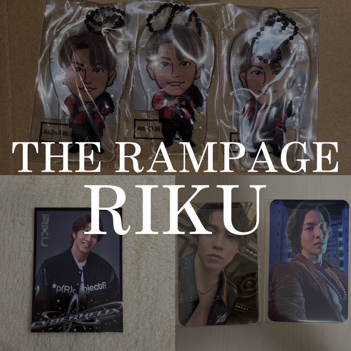 THE RAMPAGE 青山陸 陸 RIKU クリチャ トレカ フォトカード