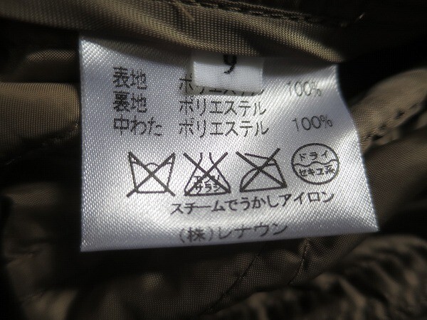 美品Addenda by RENOWN アデンダバイレナウン ライナー付コート　9号_画像9