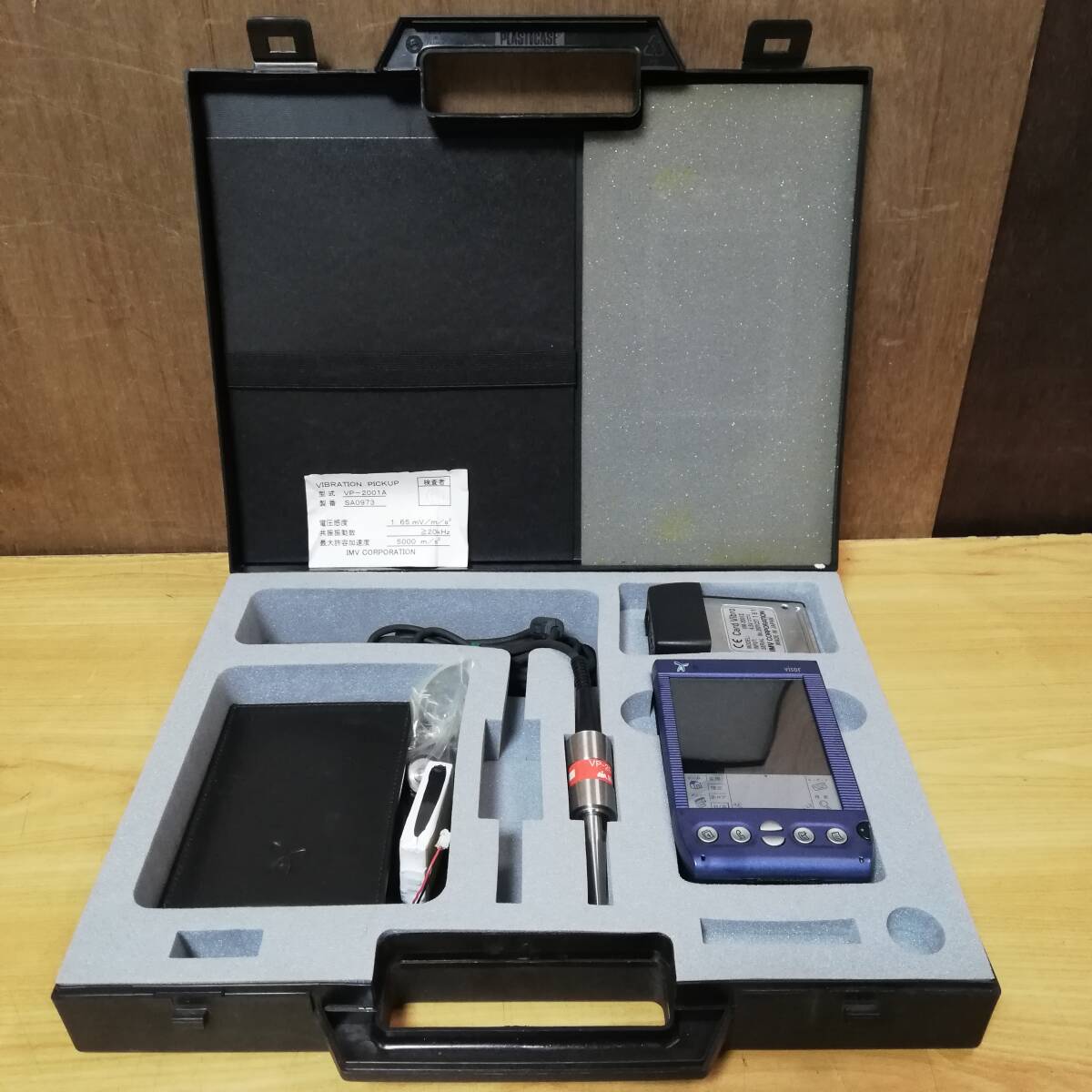 IMV CORPORATION ポータブル振動計 VM-2004