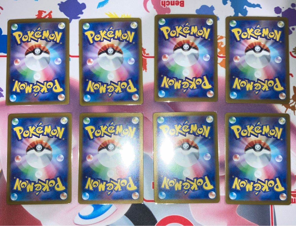 ポケモンカード SAR SR まとめ売り|Yahoo!フリマ(旧PayPayフリマ) ポケモンカード SAR SR まとめ売り|Yahoo!フリマ(旧PayPayフリマ)