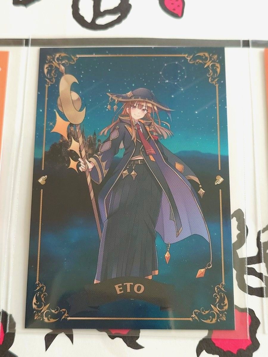 B2 えと 等身 全身 魔法学園 カラフルピーチ からぴち トレカ B2 えと 等身 全身 魔法学園 カラフルピーチ からぴち トレカ