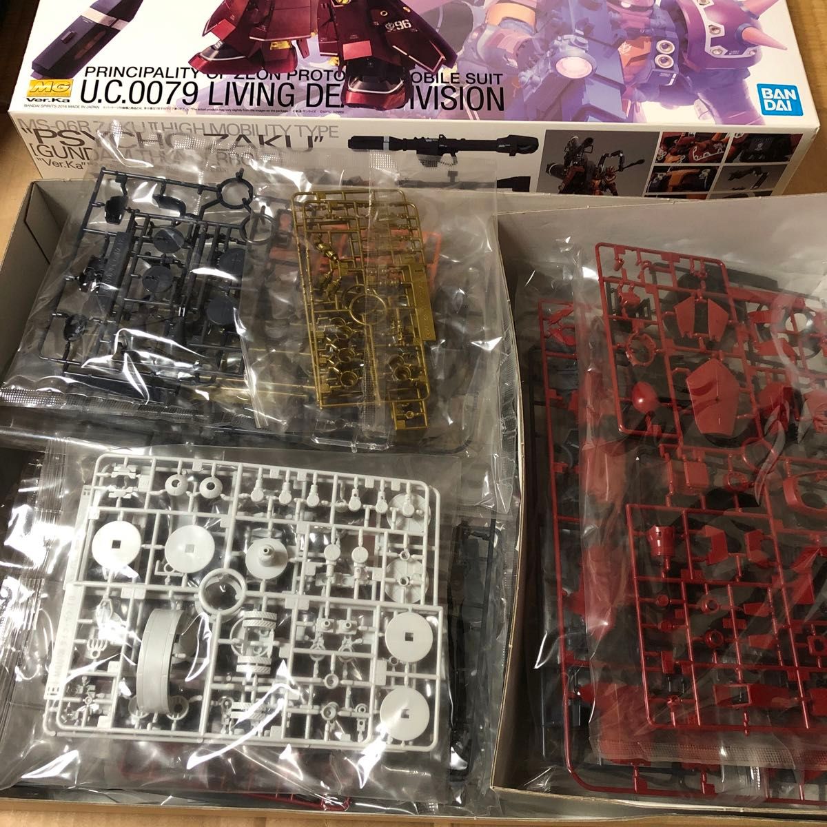 MG サイコザクVer Ka未組立て品 メタルパーツ多数 ジャンク MG サイコザクVer Ka未組立て品 メタルパーツ多数 ジャンク
