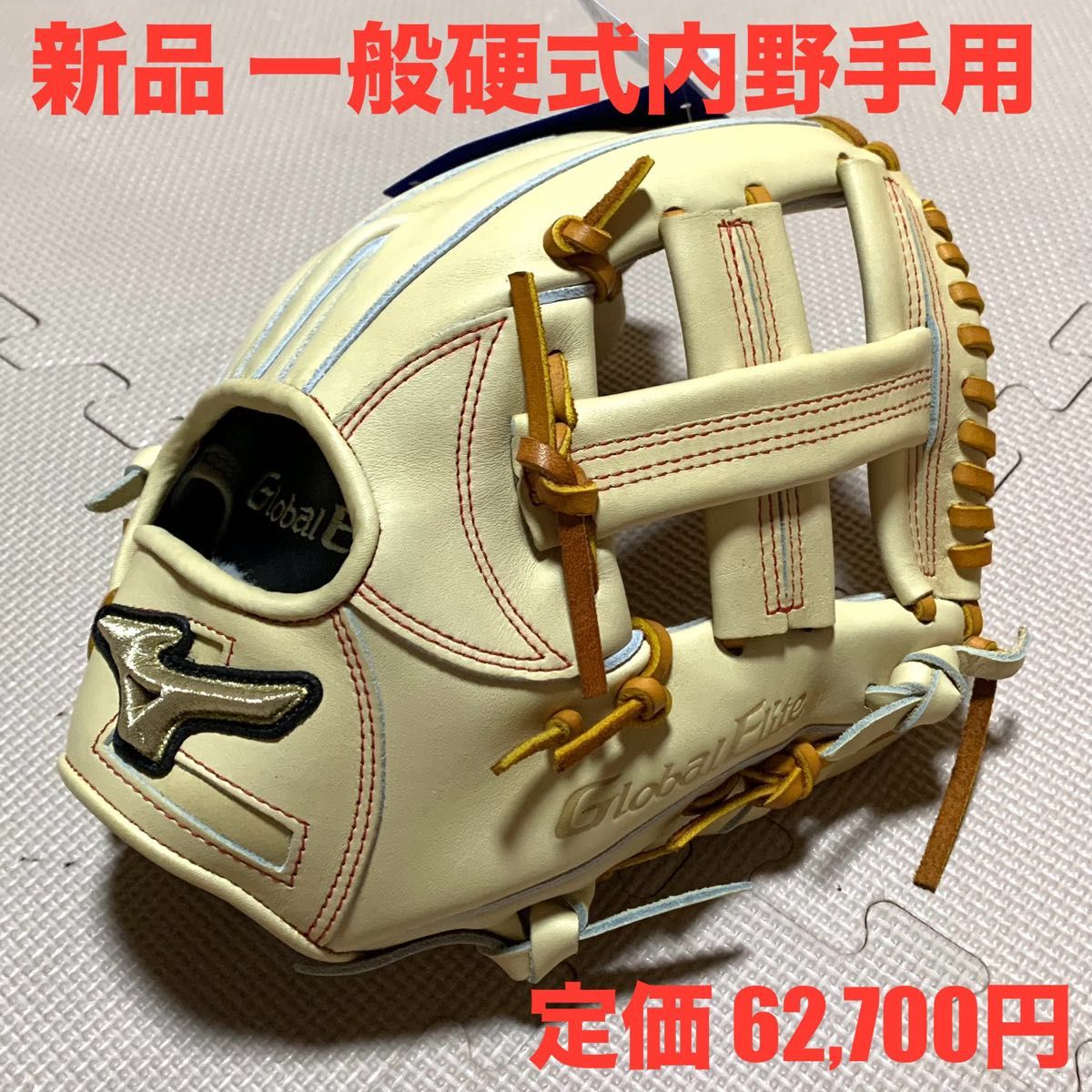 早い者勝ち)様専用 新品 グローバルエリート インフィニティネオ 早い者勝ち)様専用 新品 グローバルエリート インフィニティネオ