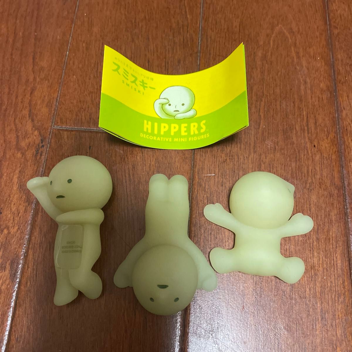スミスキー ヒッパーズ|Yahoo!フリマ(旧PayPayフリマ) スミスキー ヒッパーズ|Yahoo!フリマ(旧PayPayフリマ)