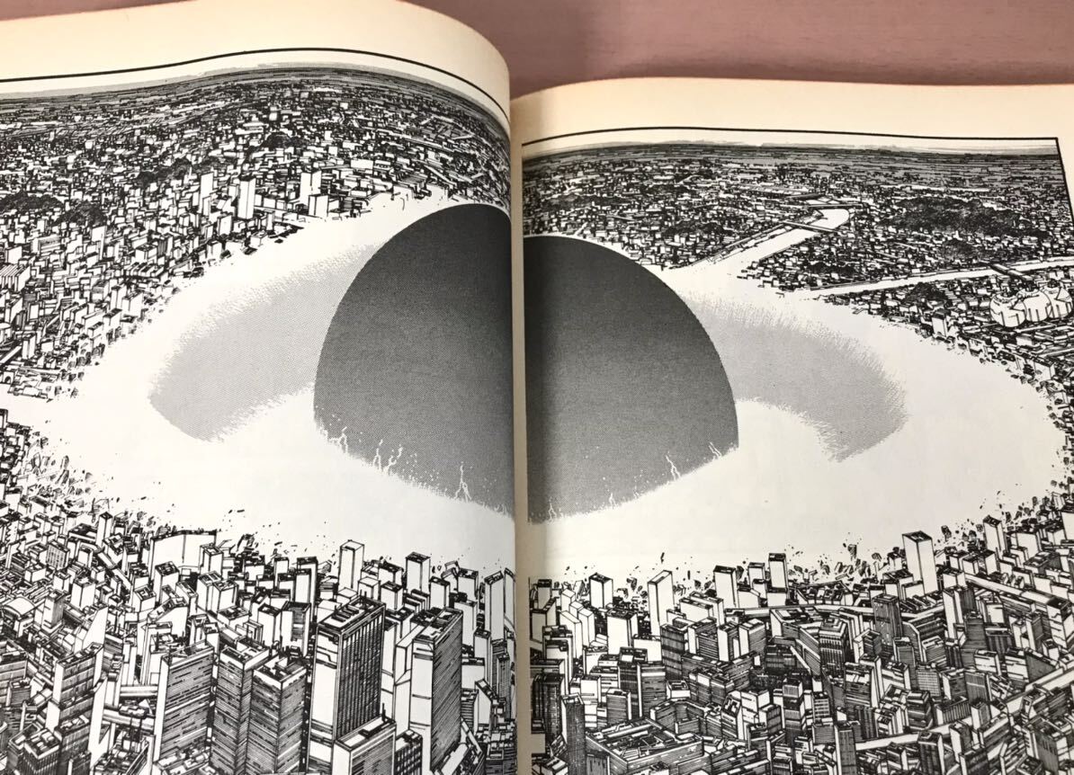 大友克洋 AKIRA アキラ 全6巻 全初版|本、雑誌 大友克洋 AKIRA アキラ 全6巻 全初版|本、雑誌