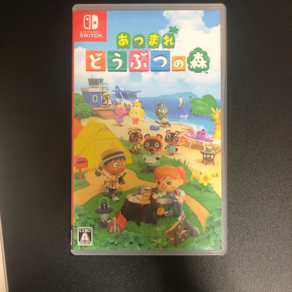 あつまれどうぶつの森 Switch|Yahoo!フリマ(旧PayPayフリマ) あつまれどうぶつの森 Switch|Yahoo!フリマ(旧PayPayフリマ)