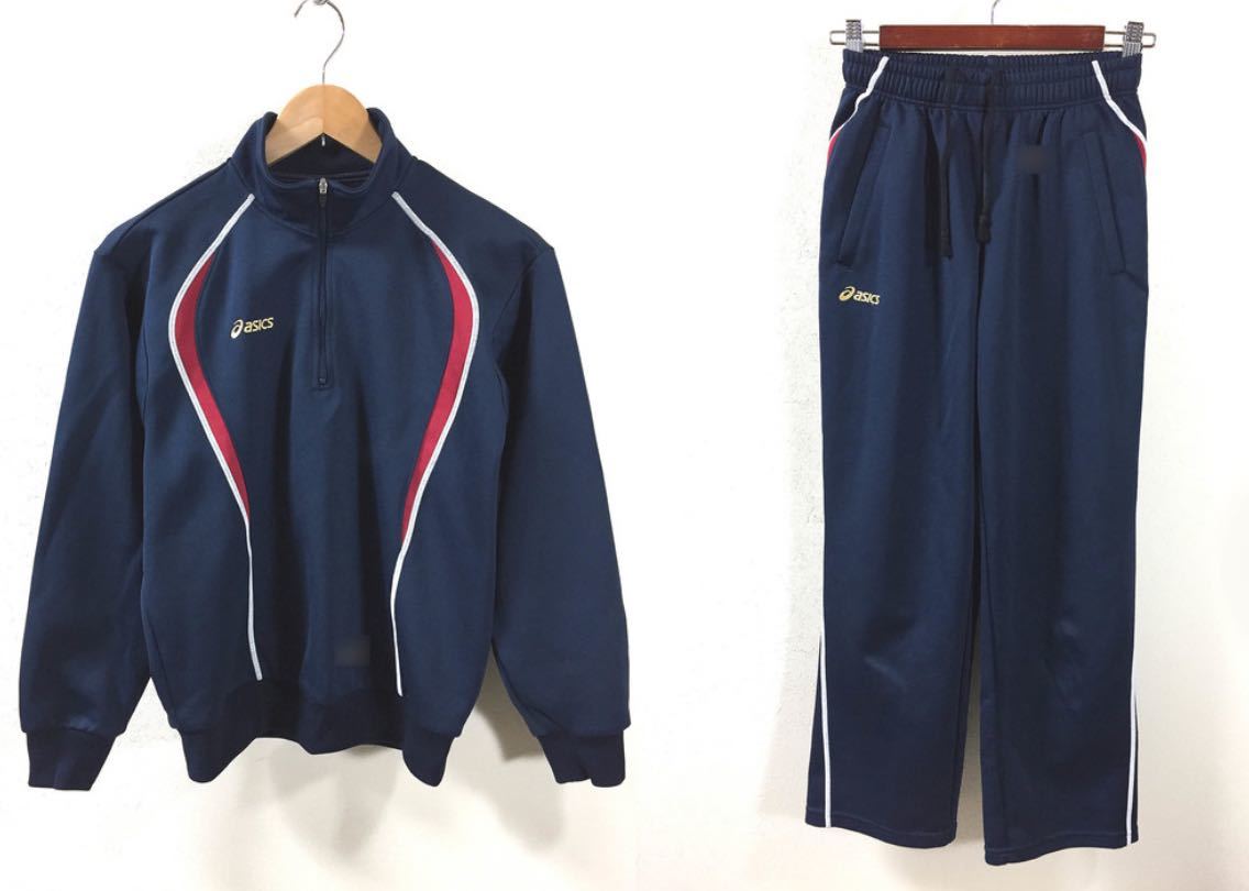 Yahoo!オークション - 豊島岡女子学園中高指定ジャージ 上下 Yahoo!オークション - 豊島岡女子学園中高指定ジャージ 上下
