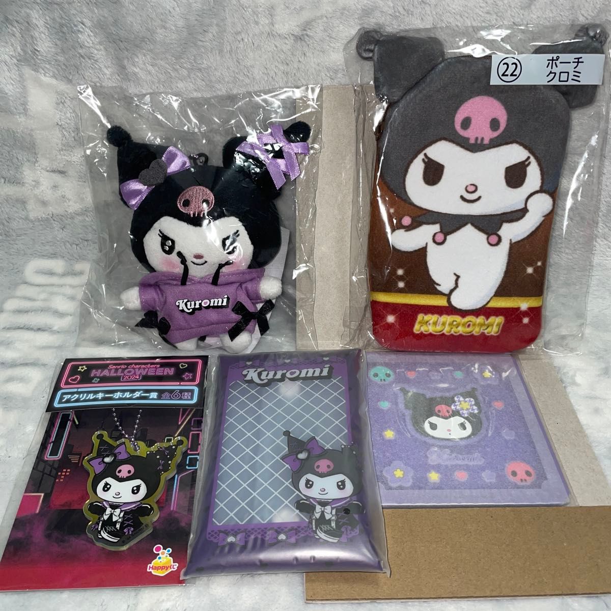 サンリオ クロミ 5点セット|Yahoo!フリマ(旧PayPayフリマ) サンリオ クロミ 5点セット|Yahoo!フリマ(旧PayPayフリマ)