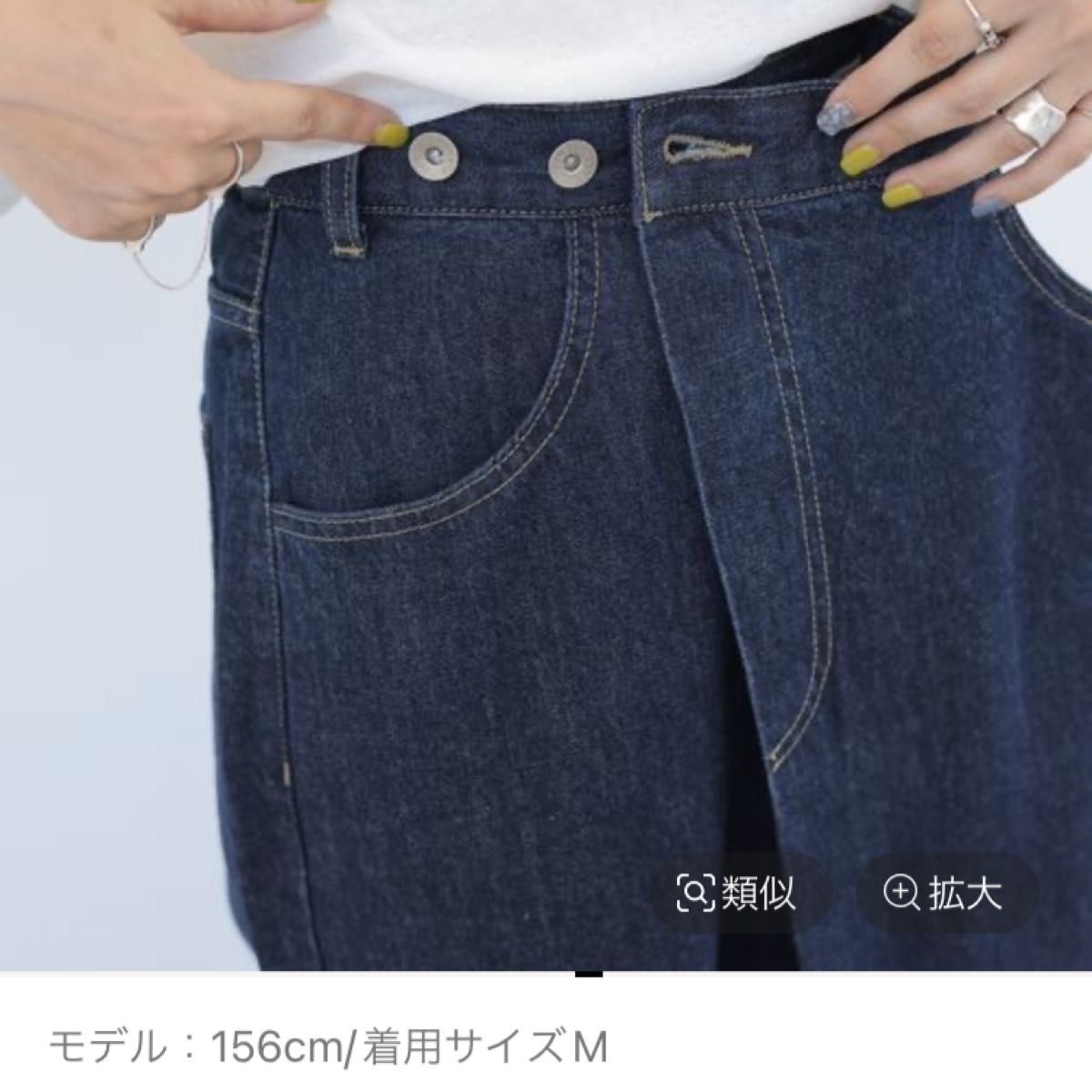ラップデザインデニムパンツ【みわたら企画】|Yahoo!フリマ(旧 ラップデザインデニムパンツ【みわたら企画】|Yahoo!フリマ(旧