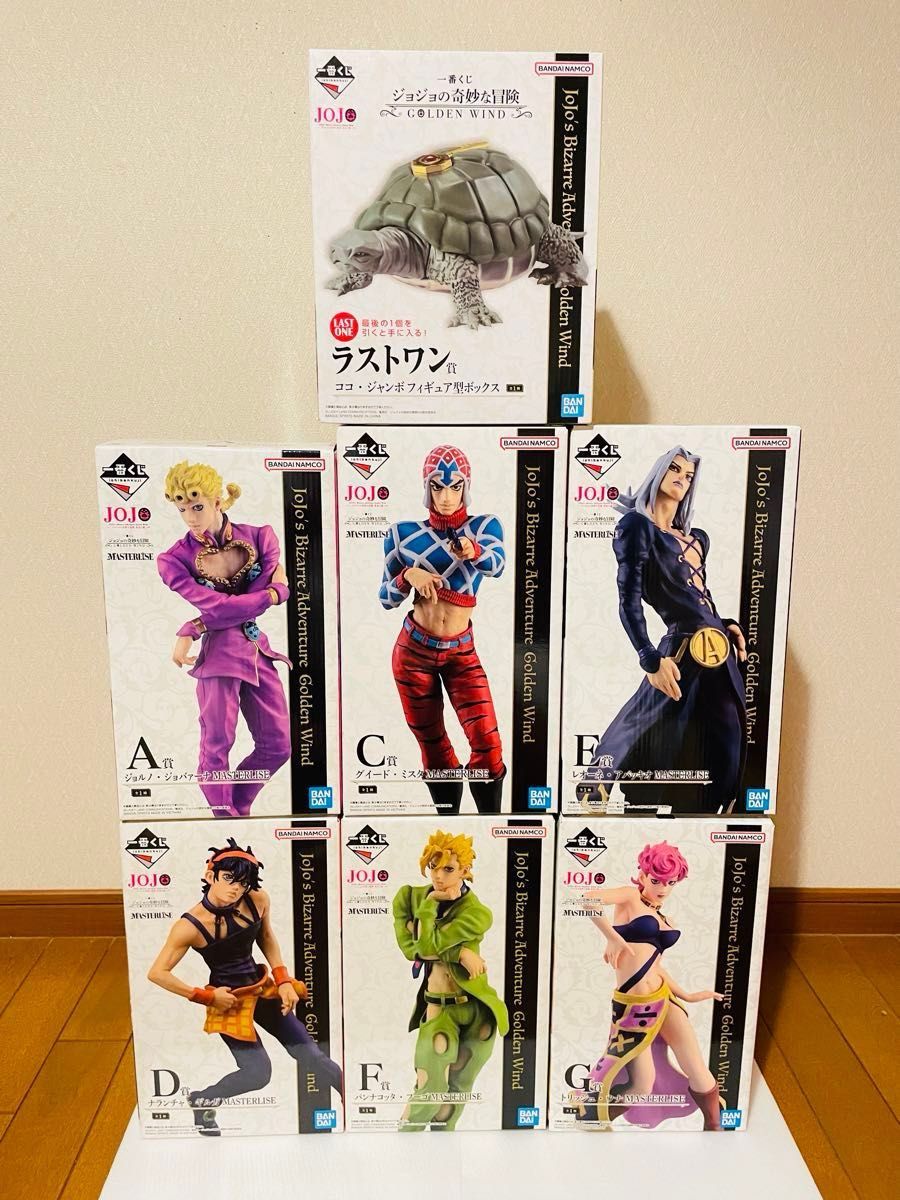 一番くじ ジョジョ GOLDEN WIND C賞 ラストワン賞まとめ売り 一番くじ ジョジョ GOLDEN WIND C賞 ラストワン賞まとめ売り