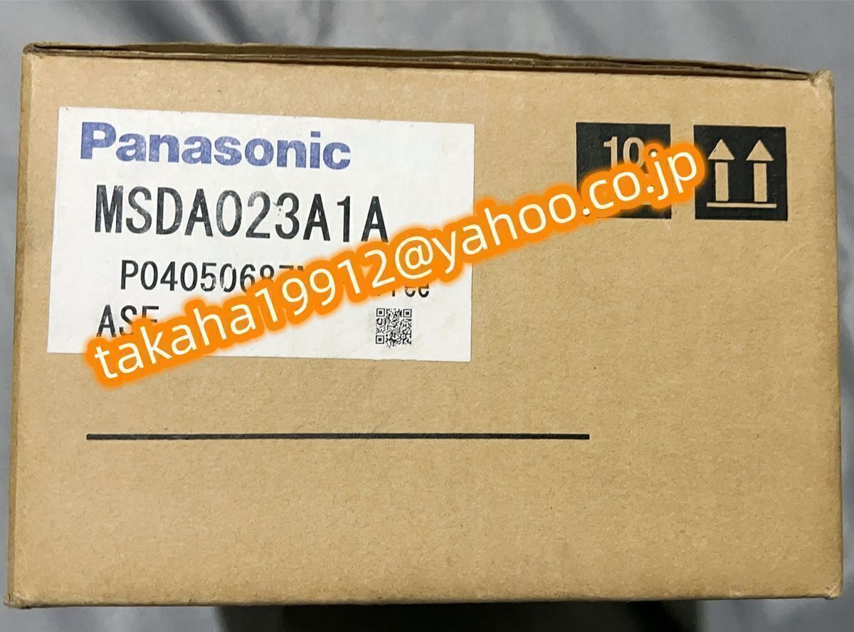 ◆【新品！T番号インボイス対応可】Panasonic パナソニック サーボドライバ MSDA023A1A【６か月安心保証】