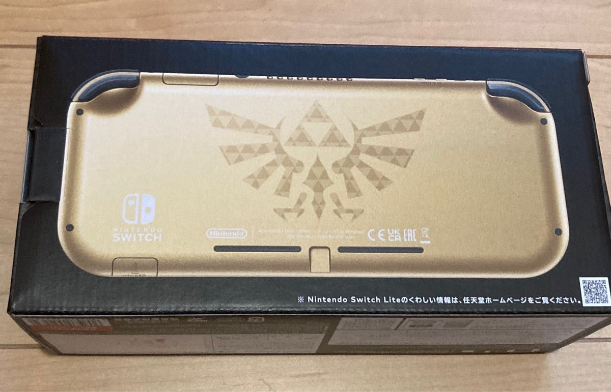 Switch Lite ハイラルエディション ニンテンドースイッチライト Switch Lite ハイラルエディション ニンテンドースイッチライト