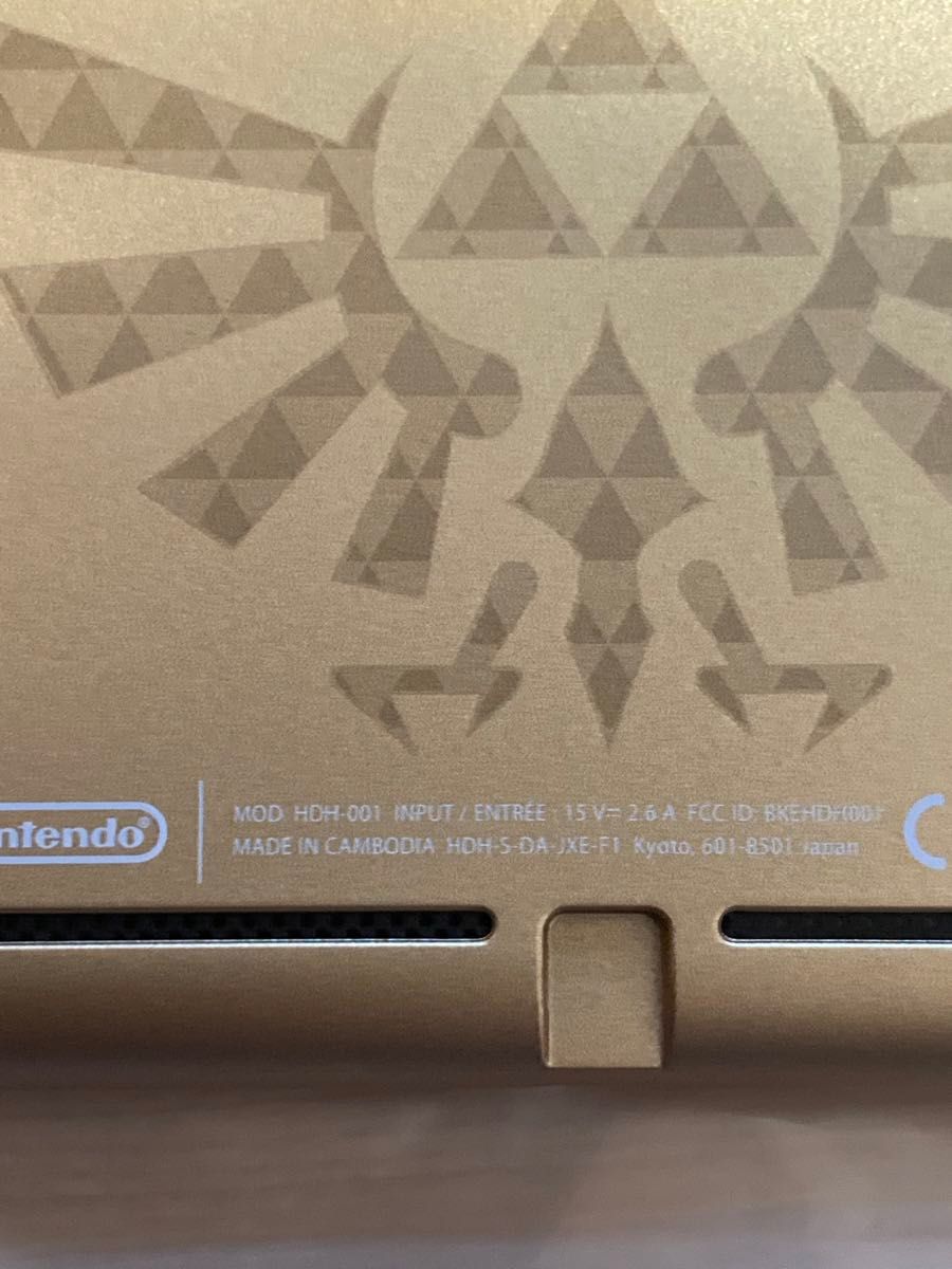 Switch Lite ハイラルエディション ニンテンドースイッチライト Switch Lite ハイラルエディション ニンテンドースイッチライト