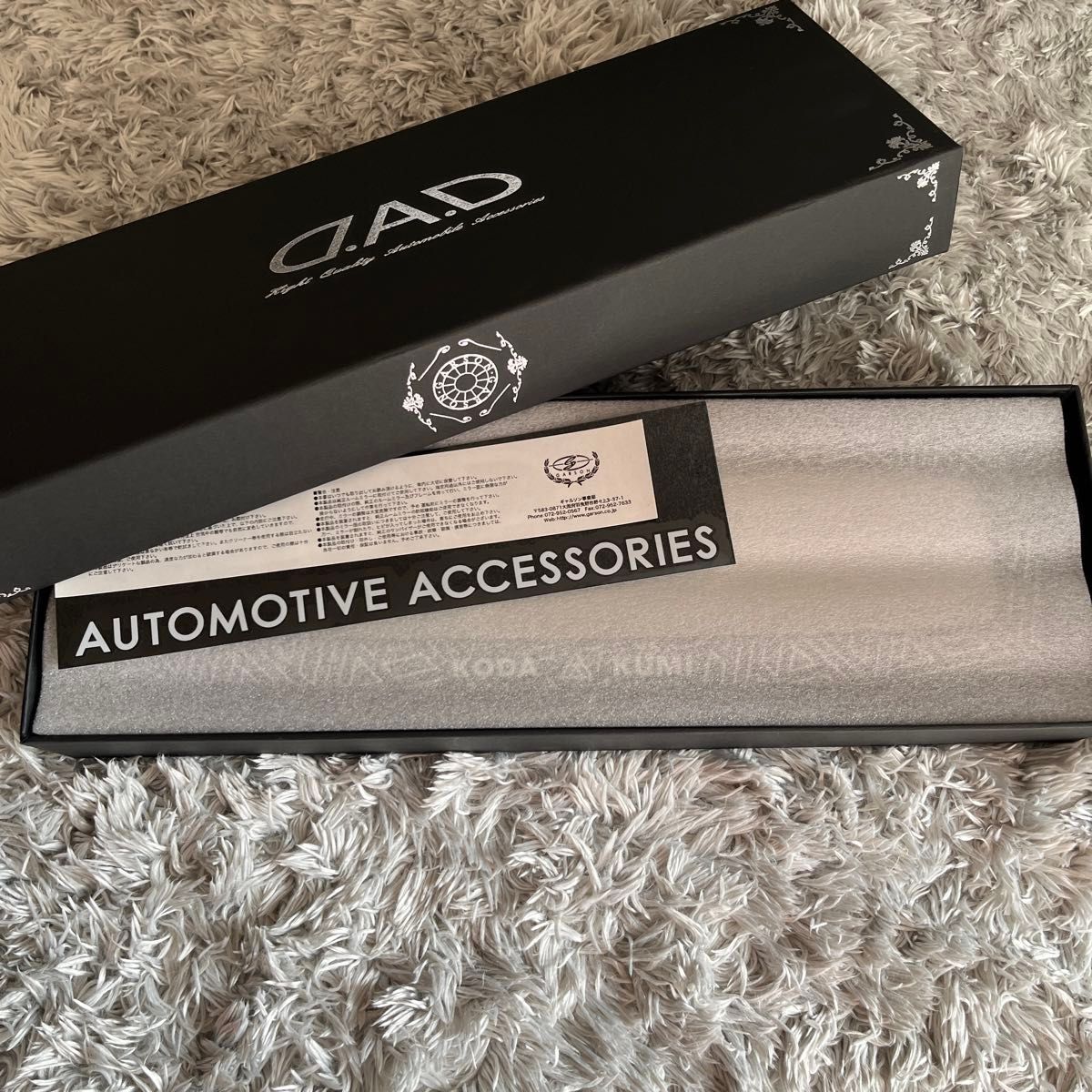 倖田來未〆D A D × KODA KUMI ミラー〆完売 入手困難|Yahoo 倖田來未〆D A D × KODA KUMI ミラー〆完売 入手困難|Yahoo