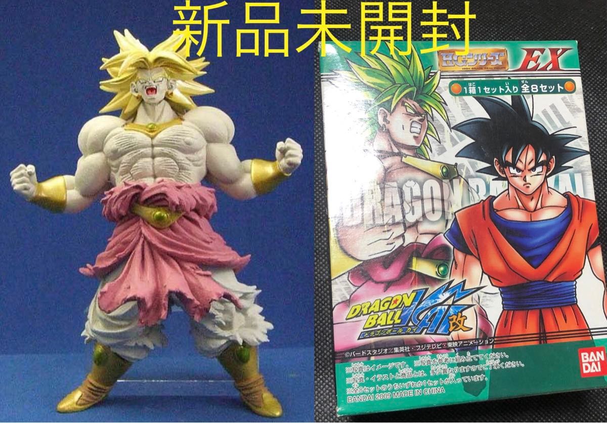 ドラゴンボール HGEX ブロリー フィギュア 箱 未開封 新品未開封 ドラゴンボール HGEX ブロリー フィギュア 箱 未開封 新品未開封