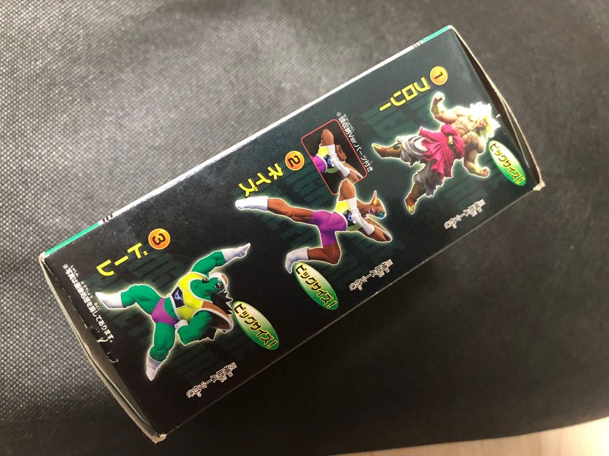 ドラゴンボール HGEX ブロリー フィギュア 箱 未開封 新品未開封 ドラゴンボール HGEX ブロリー フィギュア 箱 未開封 新品未開封