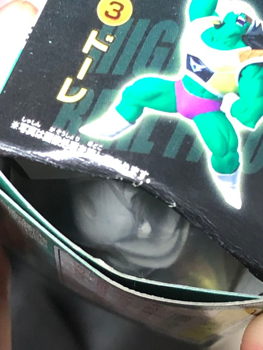 ドラゴンボール HGEX ブロリー フィギュア 箱 未開封 新品未開封 ドラゴンボール HGEX ブロリー フィギュア 箱 未開封 新品未開封
