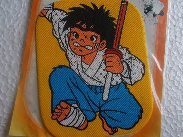 ヤフオク おれは鉄兵 ちばてつや 剣道 膝あて ワッペン パ ヤフオク おれは鉄兵 ちばてつや 剣道 膝あて ワッペン パ