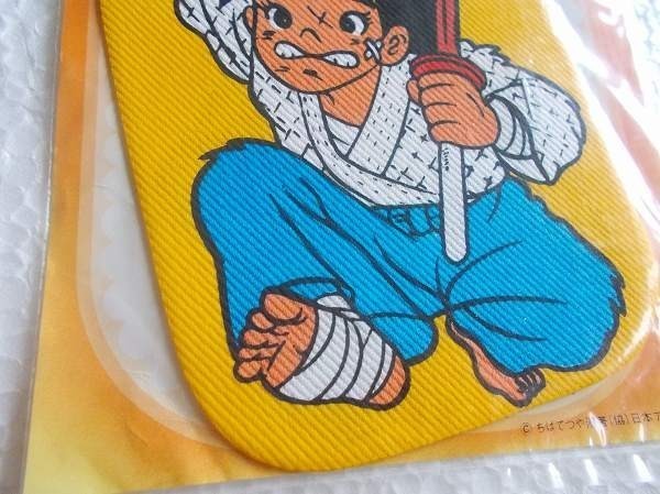 ヤフオク おれは鉄兵 ちばてつや 剣道 膝あて ワッペン パ ヤフオク おれは鉄兵 ちばてつや 剣道 膝あて ワッペン パ