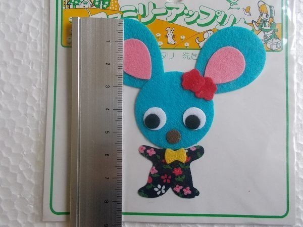 80s パンジー アップリケ ネズミ ねずみ 花柄 ワッペン/パッチ 昭和レトロ かわいい キャラクター ポップ クロバー 不気味 柄48_画像8