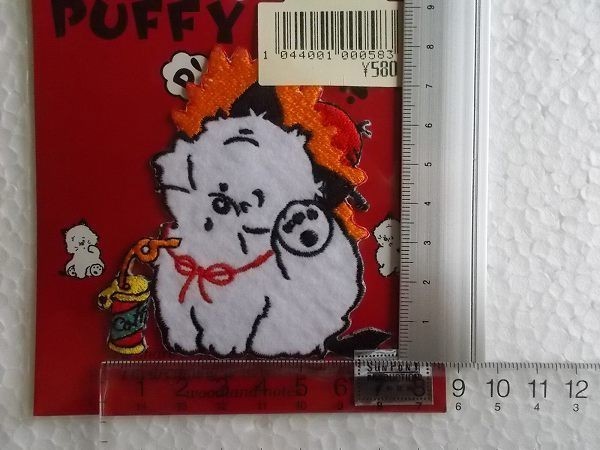 ヤフオク 80s 猫 ネコ ねこ Puffy パフィー 刺繍 ワッペン ヤフオク 80s 猫 ネコ ねこ Puffy パフィー 刺繍 ワッペン