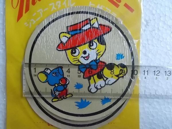 ヤフオク 70s マミー 漫画 トラ 虎 猫 ねこ 動物 膝あて ヤフオク 70s マミー 漫画 トラ 虎 猫 ねこ 動物 膝あて