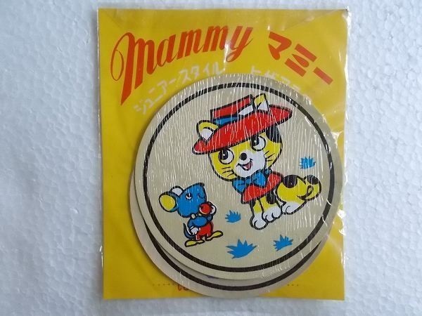 ヤフオク 70s マミー 漫画 トラ 虎 猫 ねこ 動物 膝あて ヤフオク 70s マミー 漫画 トラ 虎 猫 ねこ 動物 膝あて