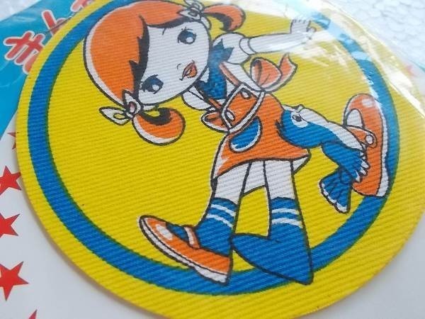 80s ヤング 漫画 女の子 膝あて 昭和 ワッペン パイオニア パッチ レトロ かわいい キャラクター ポップ クロバー142 ワッペン 売買されたオークション情報 Yahooの商品情報をアーカイブ公開 オークファン Aucfan Com 80s ヤング 漫画 女の子 膝あて 昭和 ワッペン パイオニア パッチ レトロ かわいい キャラクター ポップ クロバー142 ワッペン 売買されたオークション情報 Yahooの商品情報をアーカイブ公開 オークファン Aucfan Com