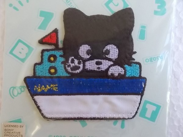 ヤフオク 90s タマ フレンズ べー ワッペン パッチ刺繍ア