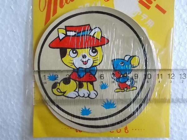 ヤフオク 70s マミー 漫画 トラ 虎 猫 ねこ 動物 膝あて ヤフオク 70s マミー 漫画 トラ 虎 猫 ねこ 動物 膝あて