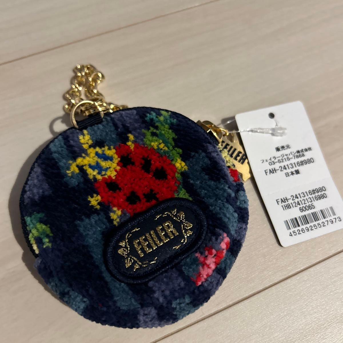 フェイラー ハイジ サークルポーチ ネイビー 新品|Yahoo!フリマ フェイラー ハイジ サークルポーチ ネイビー 新品|Yahoo!フリマ