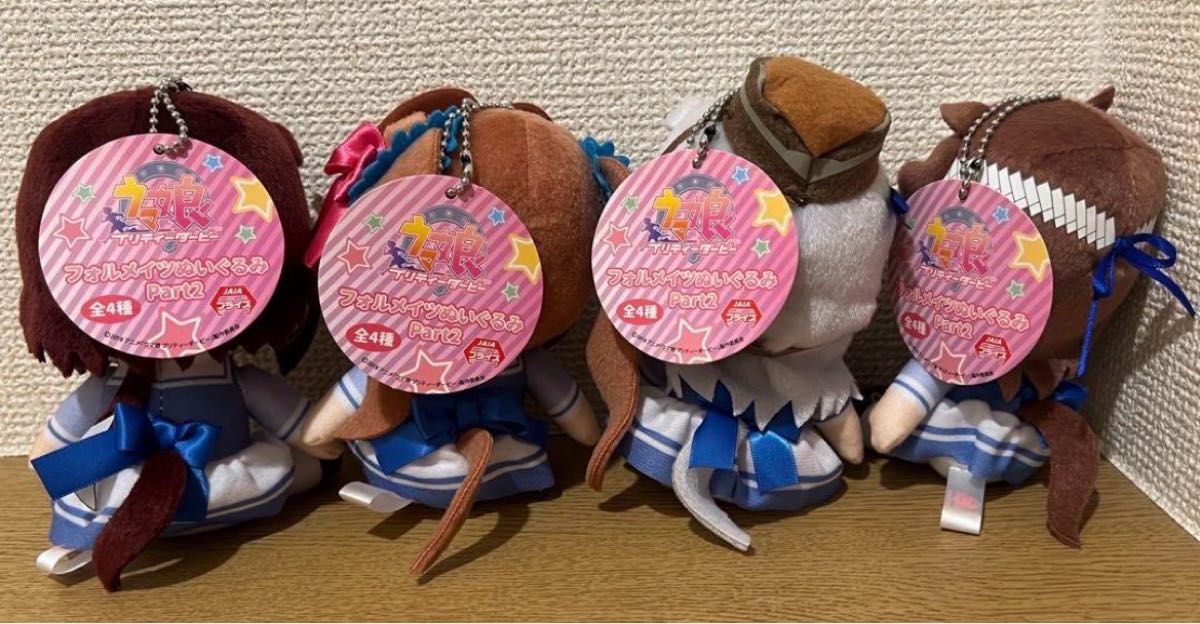 新品・未使用・タグ付き ウマ娘 プリティーダービー 新品・未使用・タグ付き ウマ娘 プリティーダービー